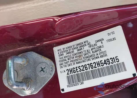 2002 Honda Civic Ex из США, поврежденный, VIN 2HGES26762H549315